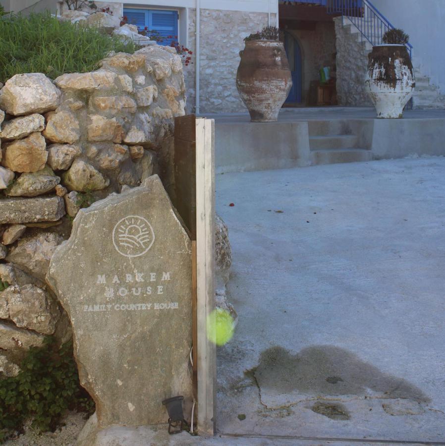 Markem Village House Katouna Esterno foto